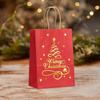 Christmas Gifts, Kraft Paper Gift Bags, 12-pack Portable Shopping Bags, Tote Bags, Gold Foil Christmas Paper Bags, Party Gift Wrapping