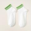 10 Pairs of Women's Autumn Color Striped Casual Small Fresh Sweat Absorbing Breathable Sports White Socks