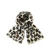 Lenço de Listras com Estampa de Leopardo de Alta Qualidade Estilo Coreano para Mulheres: Cachecol Quente de Outono/Inverno