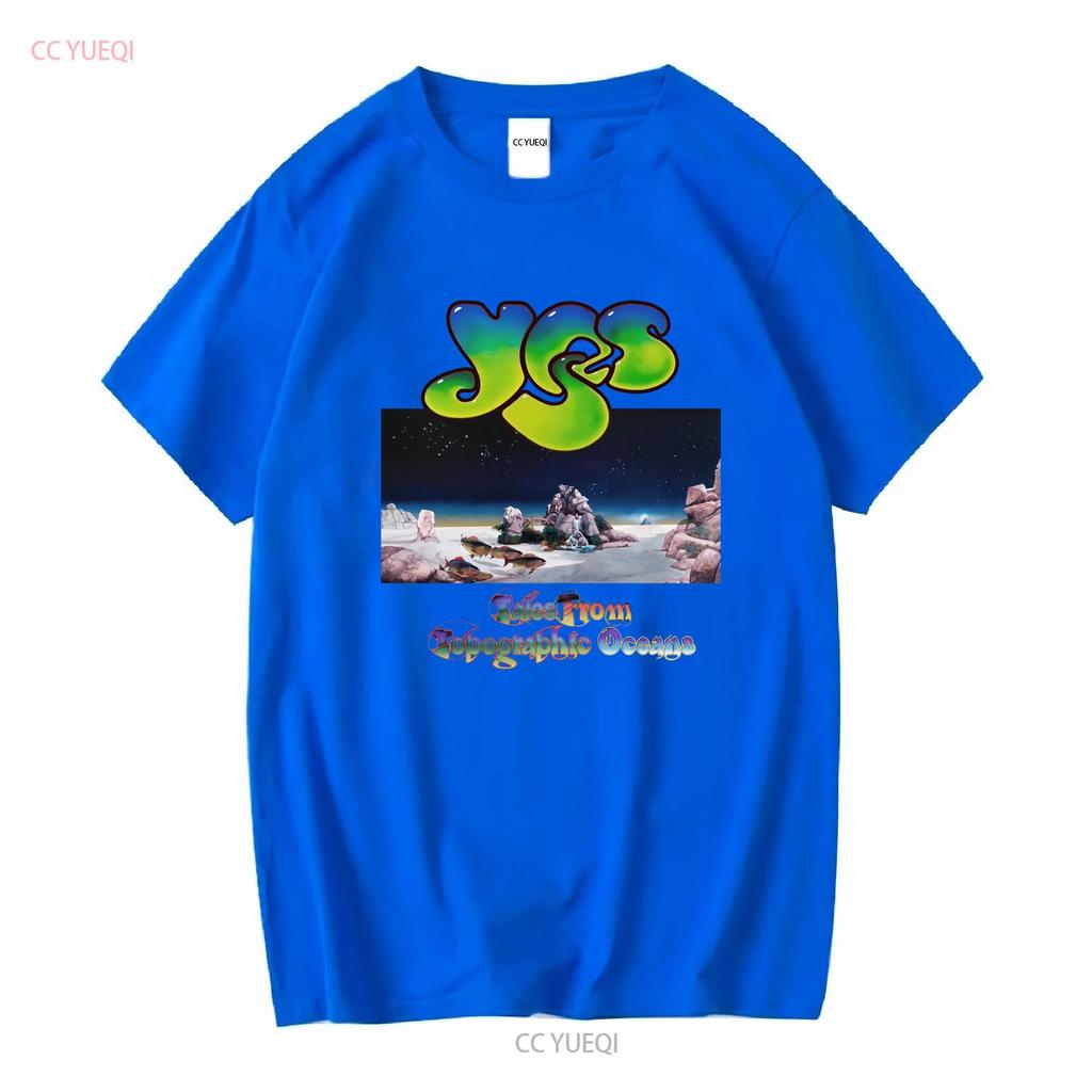 Yes Tales From Topographic Oceans Jon Anderson Steve Howe Chris Squire T Shirt long sleeves vintage Washed Slightly Stretched