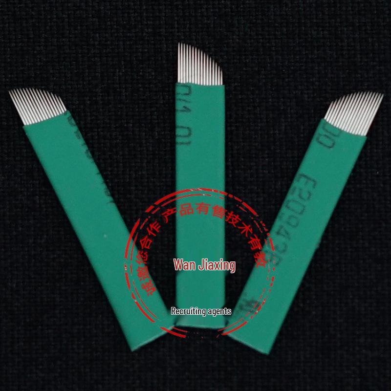 16-Pin Fine Microblading Needle Blade for Eyebrow Embroidery, 0.18mm Silk Skin Consumables.
