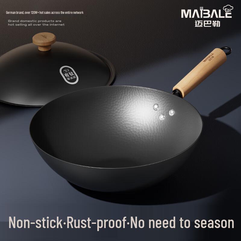 Maibale Titanium Non-Stick Wok