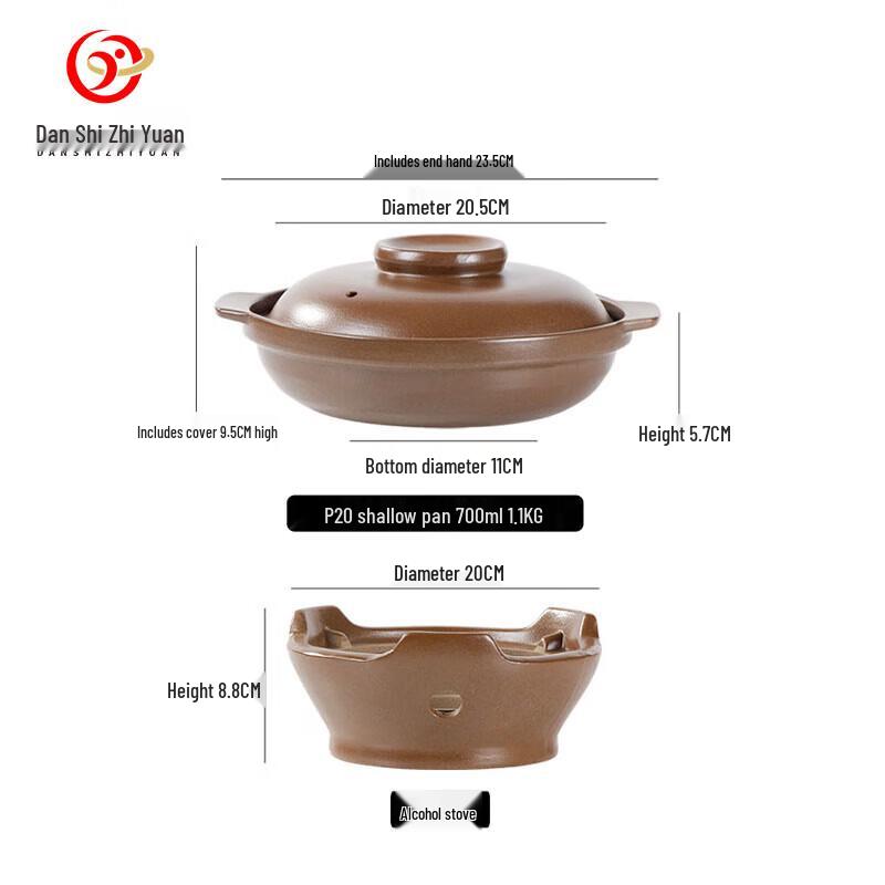 Ceramic Alcohol Stove Casserole Pot Set