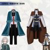 Mushoku Tensei Cosplay Costume, Sylphiette & Roxy Migurdia Roleplay Outfit