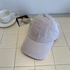 Cartoon Cute Puppy Cap Children Spring and Summer Simple Versatile Soft Top Embroidery Baseball Cap Cap