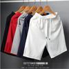 Men's Summer Beach & Casual Running Shorts - 5-Point Straight Sports Pants