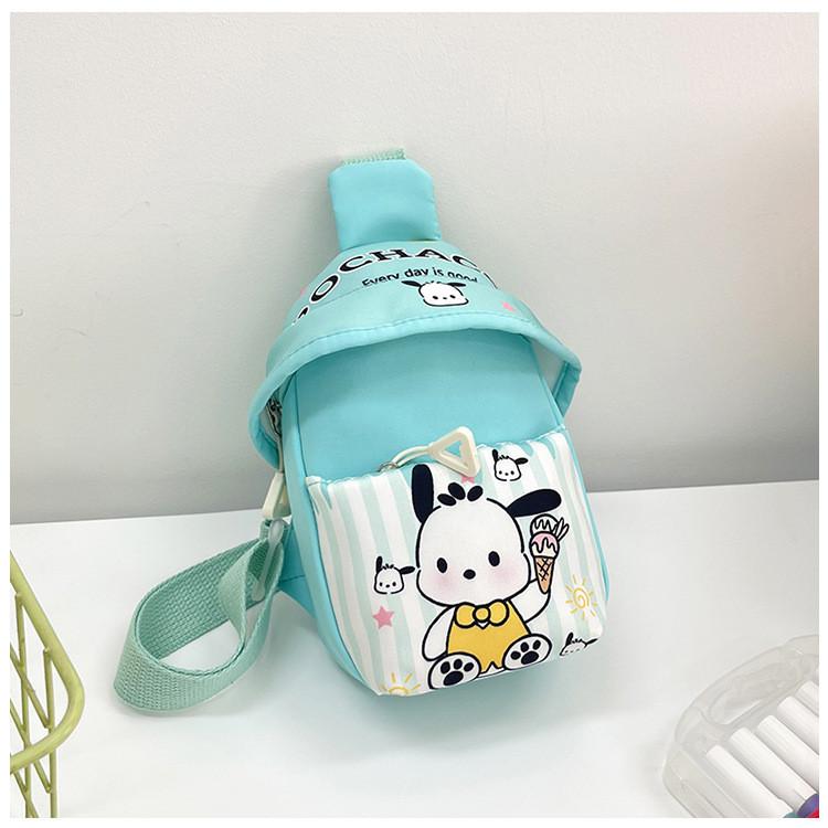 Adorable And Stylish Kids Crossbody Bag With Cartoon Design Perfect For School And Play