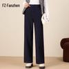 Fanzhen Women's High-Waist Thickened Straight-Leg Woolen Pants