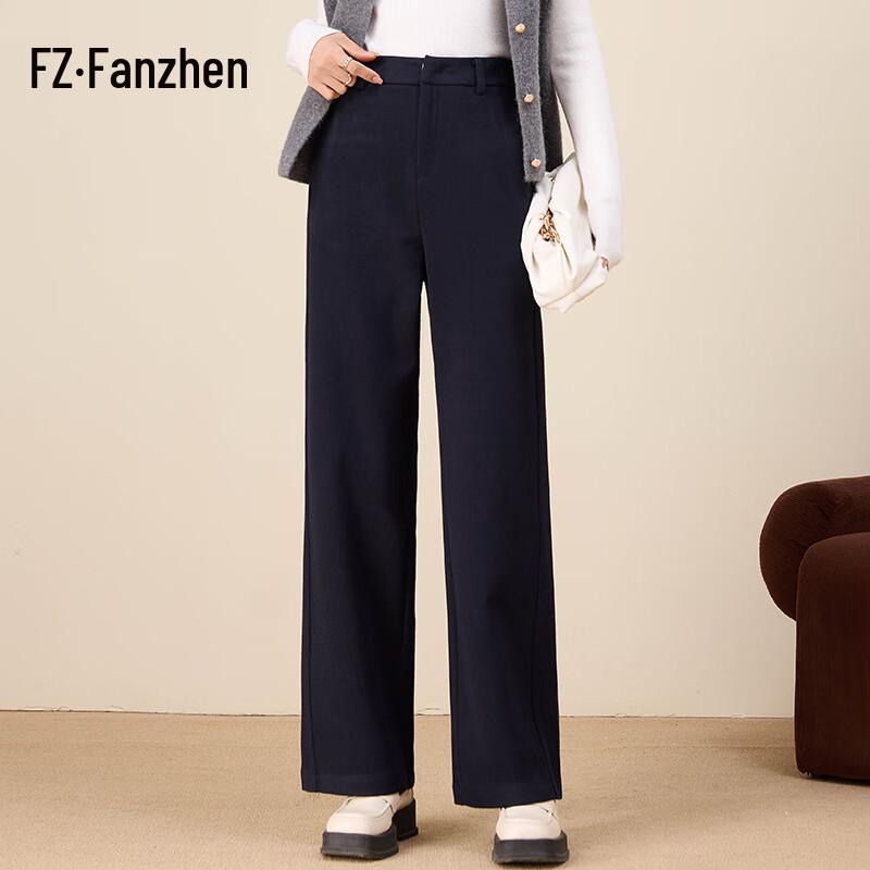 Fanzhen Women's High-Waist Thickened Straight-Leg Woolen Pants