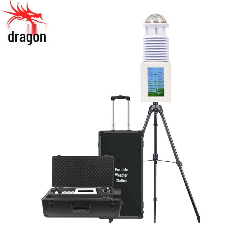 Longchan Portable Ultrasonic Weather Station