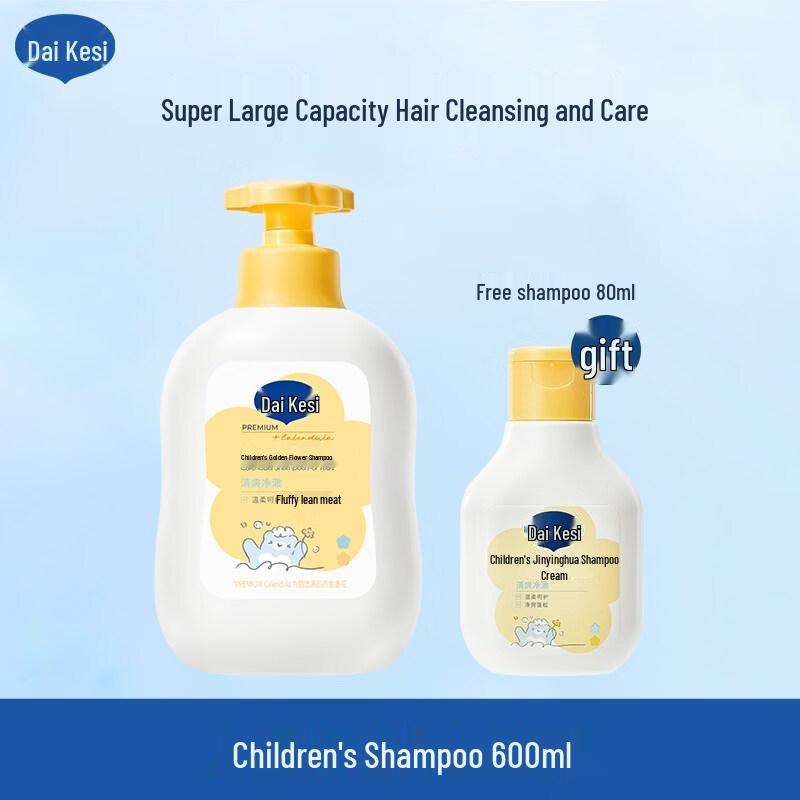 Dexter Calendula Shampoo