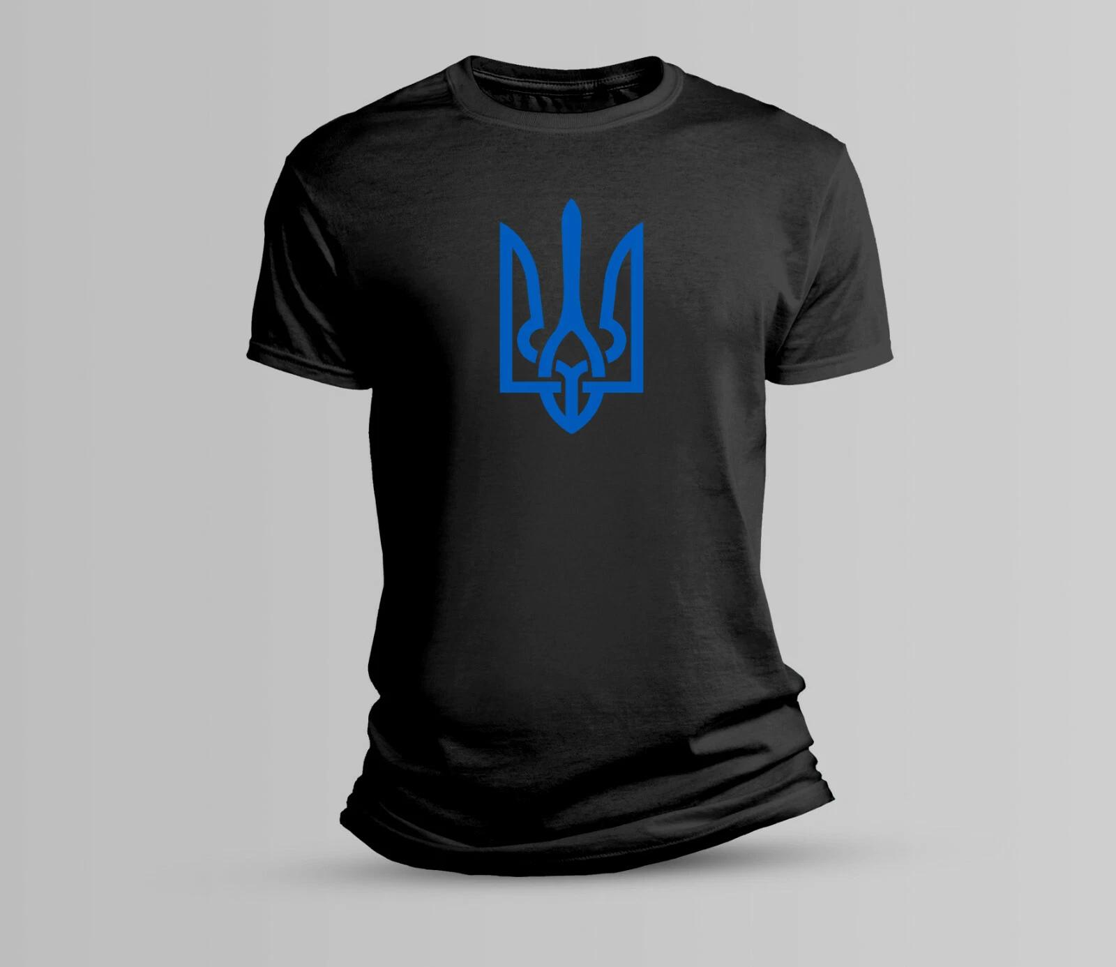 Ukrainian Flag T-Shirt Blue Trident Ukraine Coat of Arms Emblem Seal Shirt S-2XL M