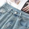 Women's 2025 Blue Summer Slim-Fit Straight-Leg Jeans for Pear-Shaped Figures