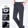 ROMON Men's LKMX301 Straight-Leg Business Casual Trousers
