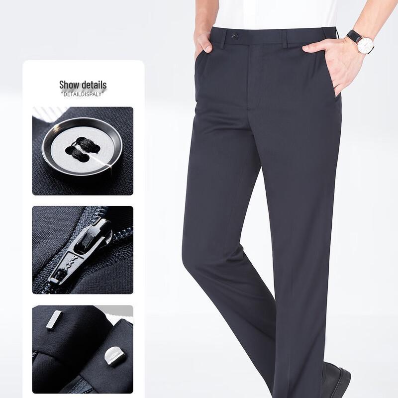 ROMON Men's LKMX301 Straight-Leg Business Casual Trousers