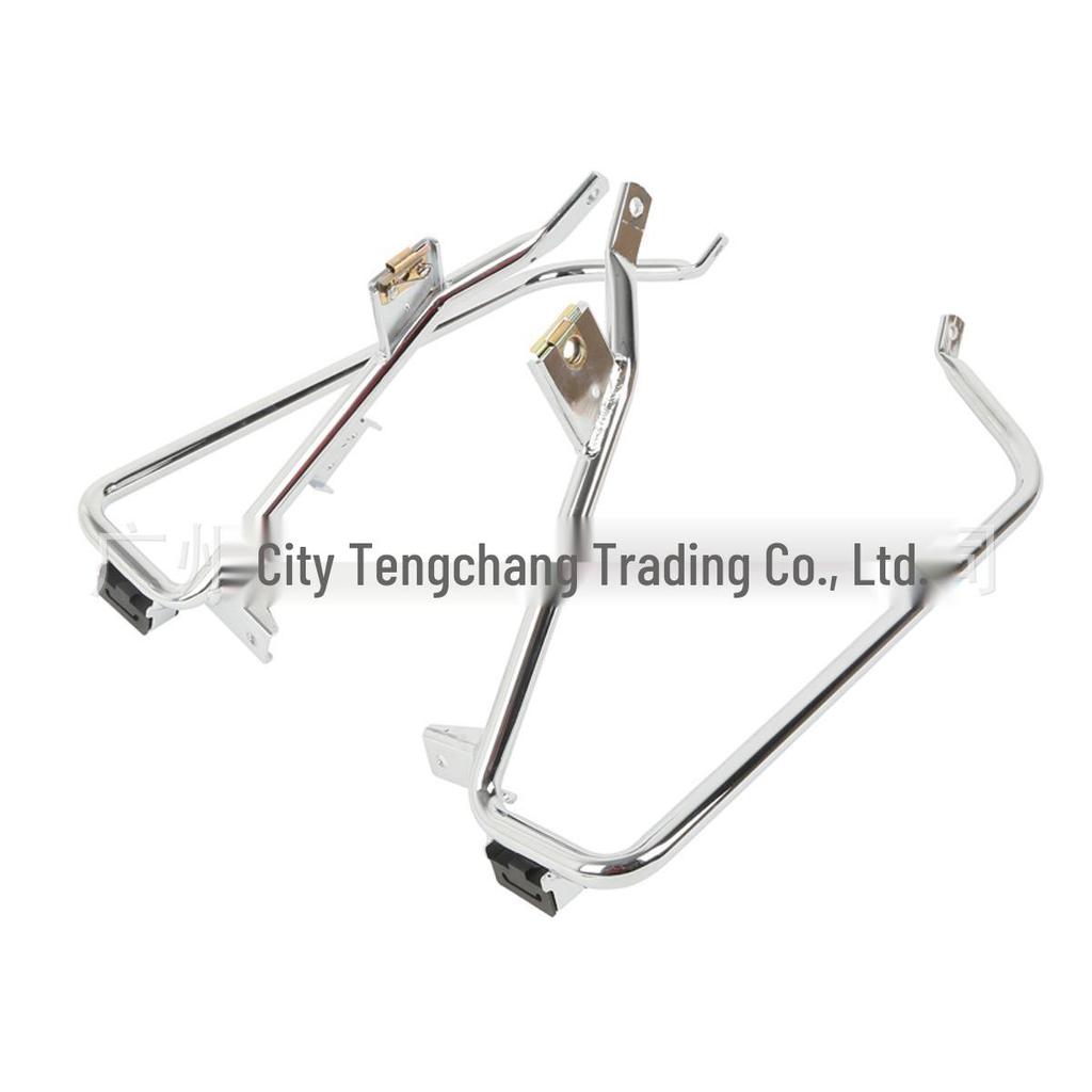 Motorcycle Side Box Guard & Rear Bumper Modification