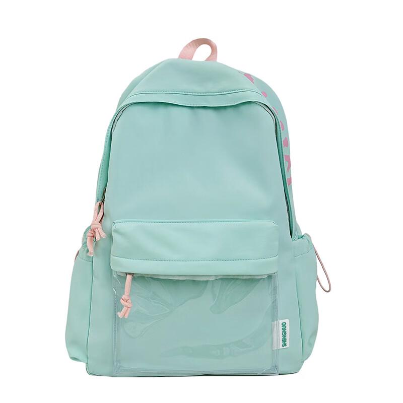 Kaloge Large Capacity Student Backpack