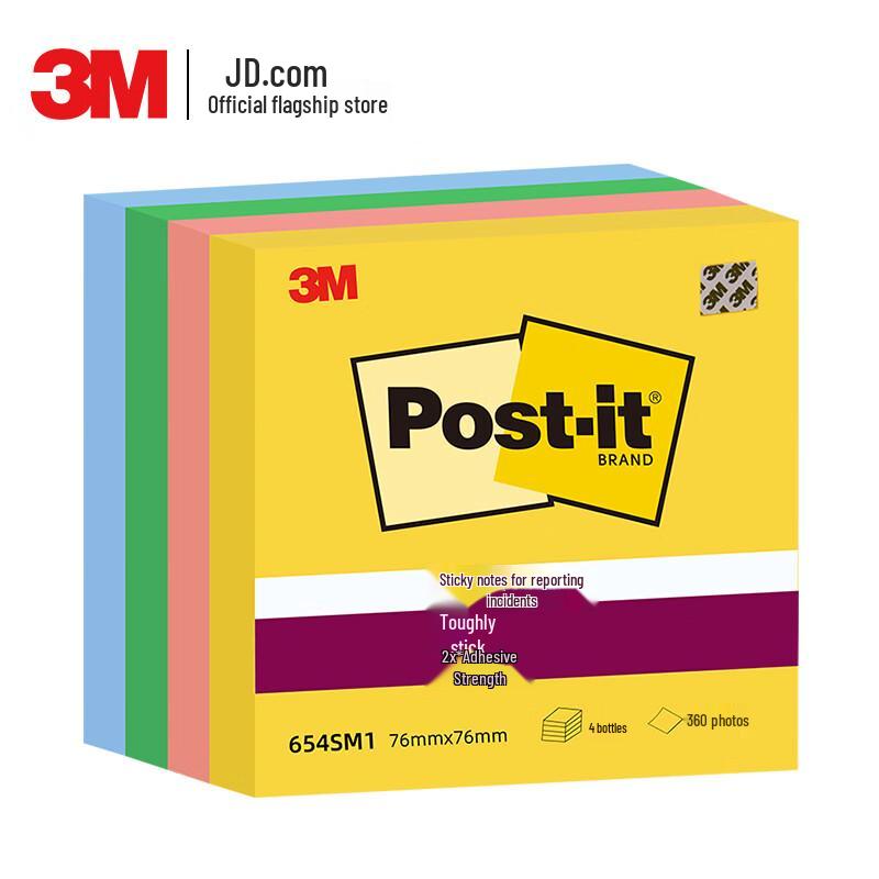 3M Super Sticky Post-it Notes 654SM1