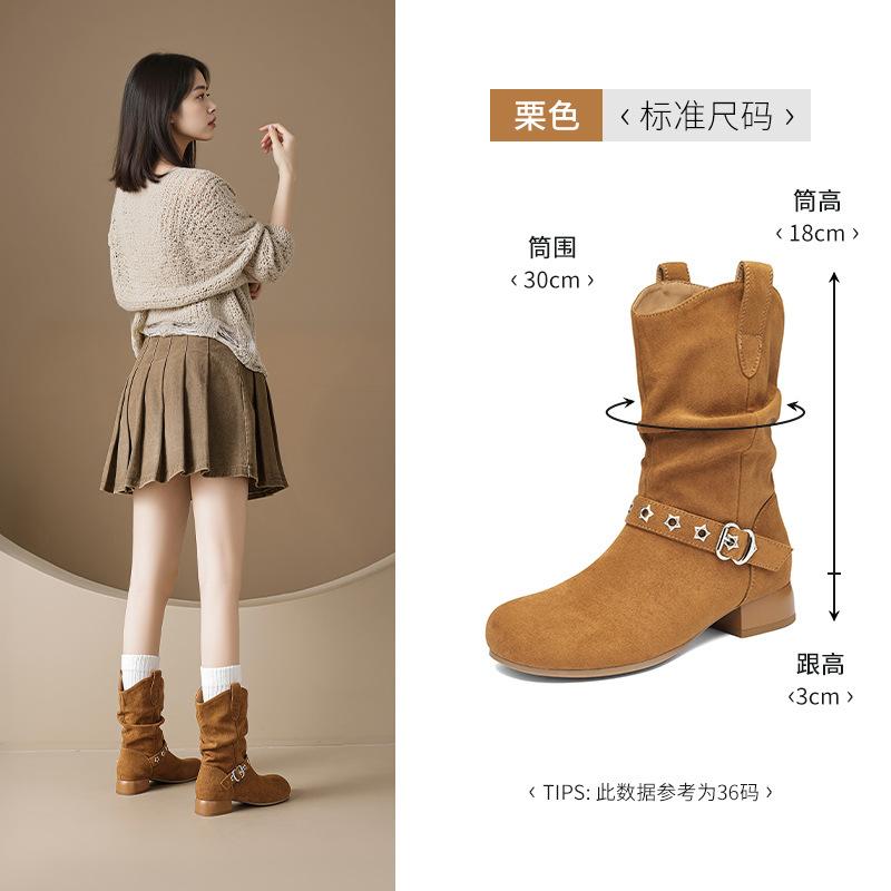 Pile boots new autumn merard western retro beacon short boots medium tube martin boots
