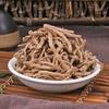 250g Dried Polygala Tenuifolia Willd Polygala Root Polygala Tenuifolia Yuan Zhi