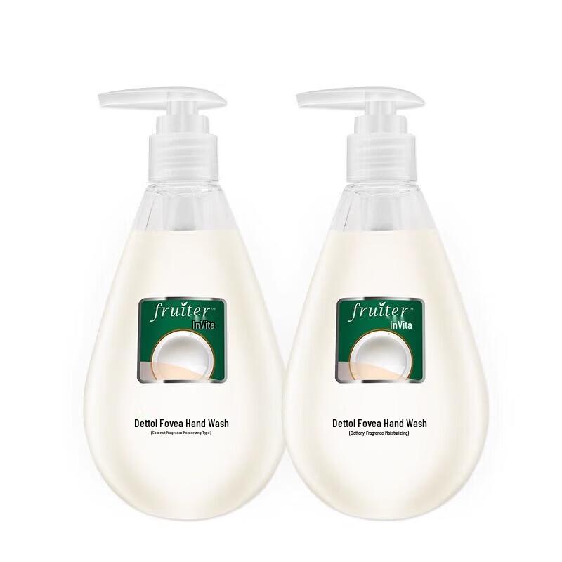 Walch Fruity Hand Wash