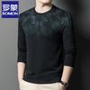 Romon Men's Anti-Wrinkle Long Sleeve Round Neck T-Shirt