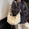 Large capacity nylon cloth bag casual drawstring underarm bag female student class one shoulder oblique span tote bag