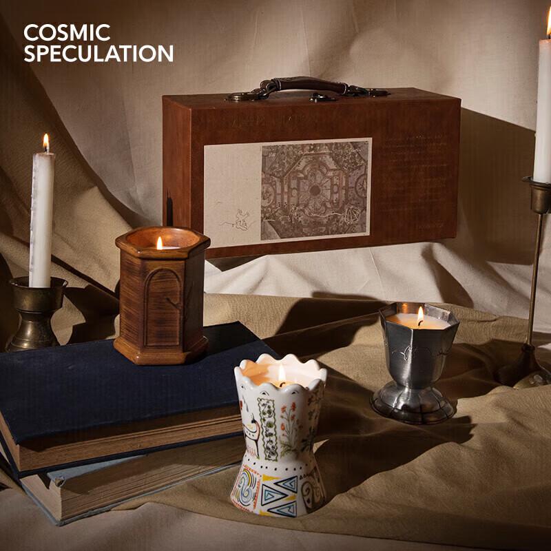 COSMIC SPECULATION Scented Candle Gift Box