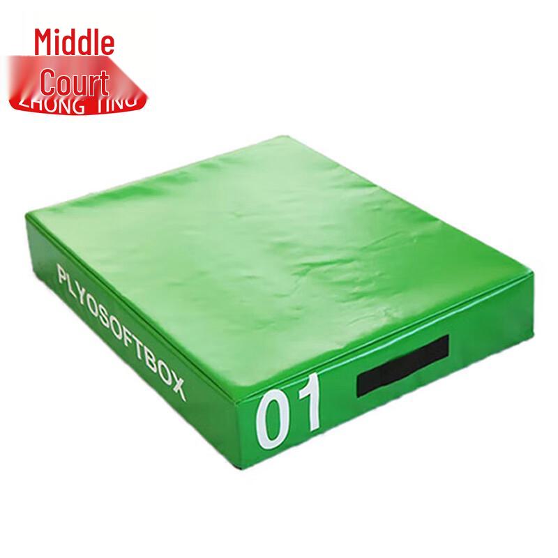 Zhongting Soft Plyometric Jump Box
