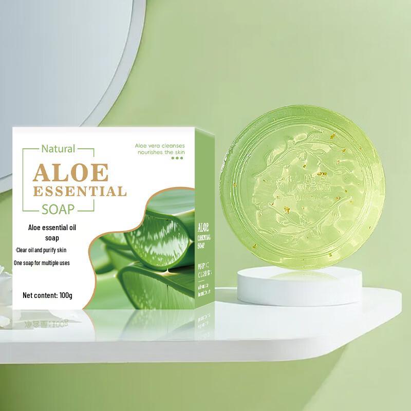 AIFUJIAPIN Aloe Vera Gold Foil Essential Oil Cleansing Soap
