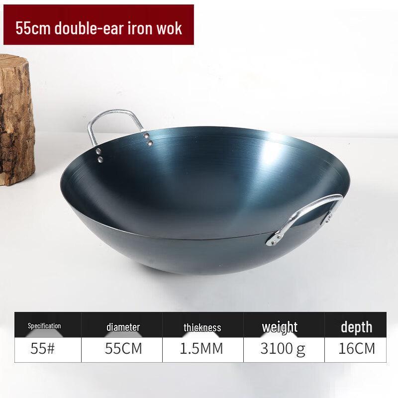 Чугунный вок с двумя ручками Lijia без покрытия 54cm double ear iron pot