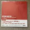 [USED] Back Drop Bomb 2-disc Set Japanese Music Record NCNR