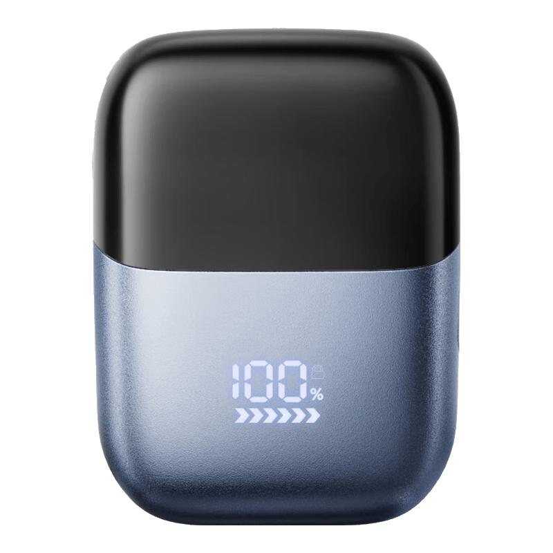 VTT Portable Electric Shaver CN plug (adapter included)