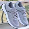 Men's Casual Light Mesh Sports Shoes Summer Breathable Cool Running Shoes Fashion Soft Sole Comfortable Non Slip Male'ssneakers