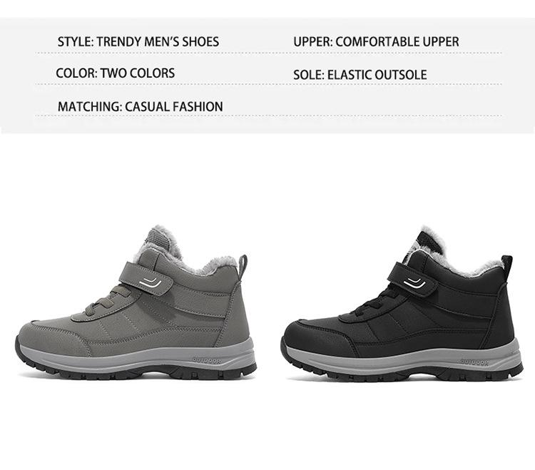 Men's Plus Size Winter Snow Boots: Plush Warm Martin Style