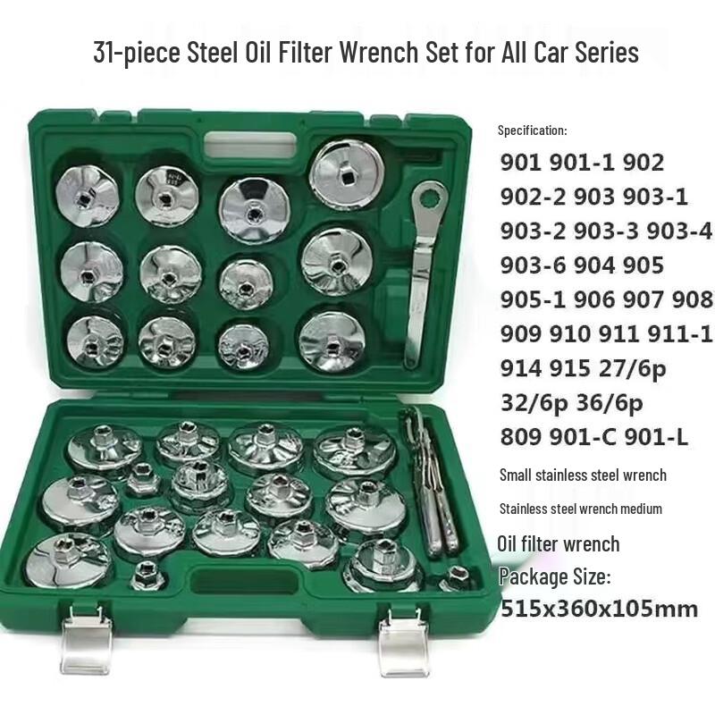 Chiyiying 31-Piece Cap-Type Oil Filter Wrench Set