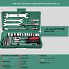 Multifunctional Automotive Ratchet Socket Wrench Tool Set