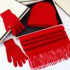 Gift box knitted three-piece 100% solid color wool scarf women's autumn and winter hat gloves versatile warm winter shawl