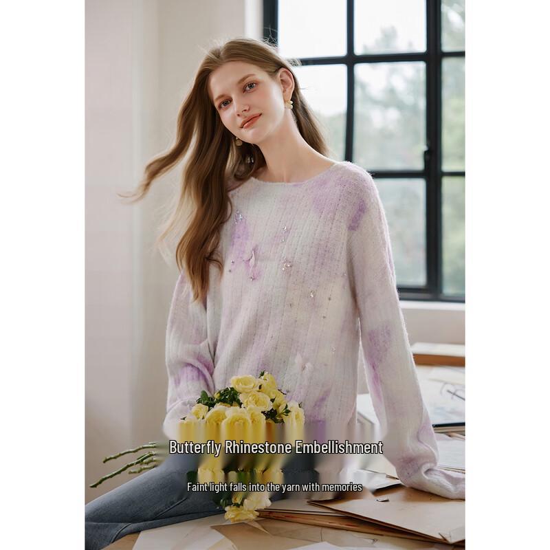 Xiangying Women's Purple Tie-Dye Butterfly Sequin Knit Sweater