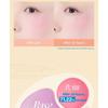 fwee - Mellow Dual Blusher - 12 Colors