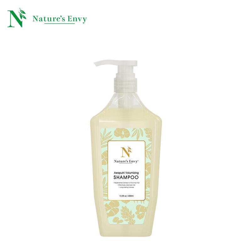 Nature's Gate Wild Ginger Volumizing Anti-Breakage Shampoo