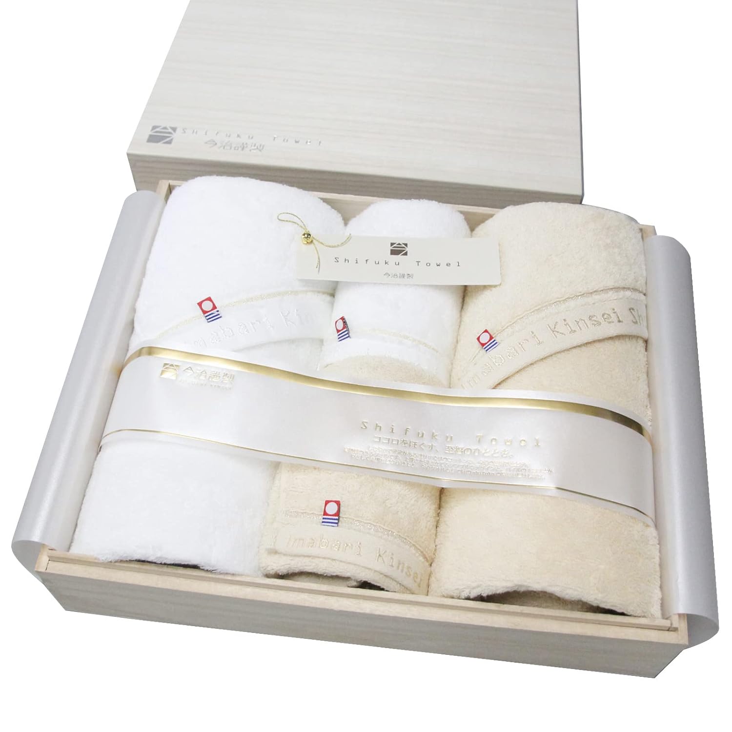 Imabari Kinsei Shifuku Towel Set SH2410