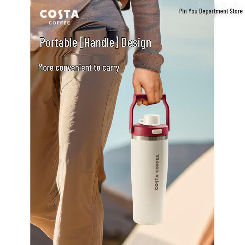 COSTA 2025 Portable Insulated Tumbler