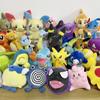 Dark Lightning Pikachu Peluche Plush Toy Stuffed Doll Eevee Charmander Squirtle Charizard Bulbasaur Doll Baby Xmas Gift