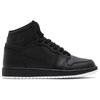 Jordan 1 Retro High OG GS Negro Perforado 575441-002