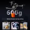 Professional 8K HD Aerial Photography Drone