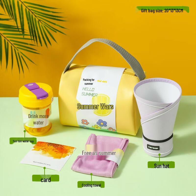 Summer Cooling Essentials Gift Set