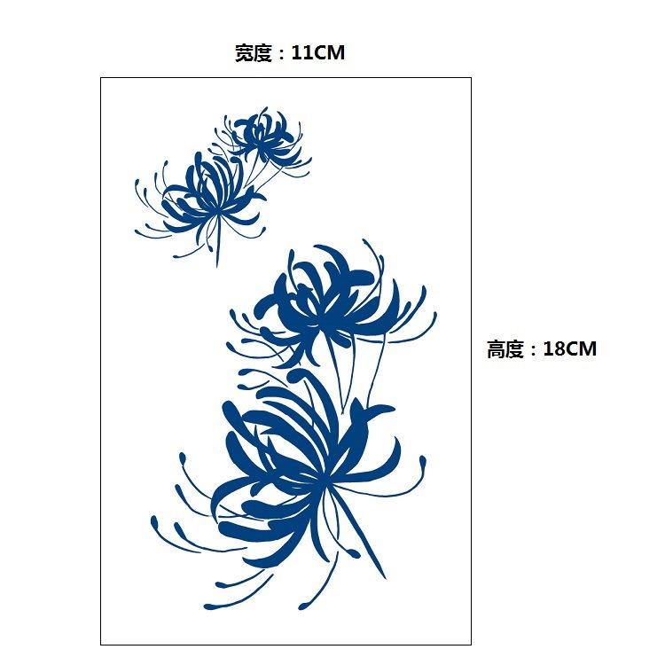 No Reflection, No Gradual Change, Xinyao Herbal Waterproof Tattoo Sticker, Male And Female Simulation Fixed Paper Sticker