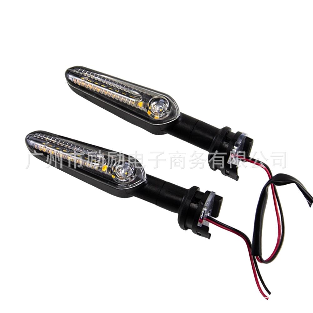 Compatible LED Turn Signals for Yamaha R1, R6, R125, R3, R25, R15, R7, MT09 (Front & Rear)