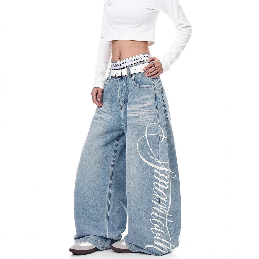 Retro High-Waist Slimming Side-Print Jeans for Women